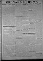 giornale/TO00185815/1915/n.74, 2 ed/005